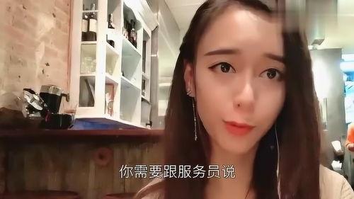 贵州吃瓜学姐视频 第3张 贵州吃瓜学姐视频 第3张